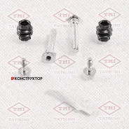 ������������ �������� /�������� Tatsumi /Mercedes Mitsubishi Opel Renault Volvo Volkswagen; TCG1301; 4418027 9199256 TCG1301 ����