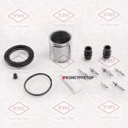 ����������� �������� /�������� Tatsumi /Audi Citroen Fiat KIA Mercedes Opel Peugeot Seat Skoda Suzuki VW ��� �����. ; TCG1350; 4401G0 4401G1 TCG1350 �...