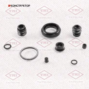 ����������� ���������� �������� /������ Tatsumi /Subaru Toyota; TCG1360; 238063 BC0136 MBB0060 TCG1360 ����