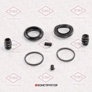 ����������� ���������� �������� /�������� Tatsumi /Subaru; TCG1341; D4973 401051 26297FE0 TCG1341 ����