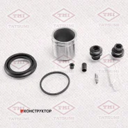 ����������� �������� /�������� Tatsumi /Hyundai Kia ��� ��������� �������; TCG1381; 254982 581101G100 TCG1381 ����