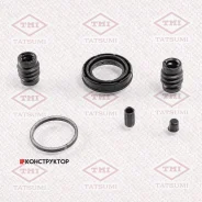 ����������� ���������� �������� /������ Tatsumi /Toyota; TCG1422; D4726 BR0542 203855 TCG1422 ����