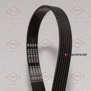 ������ ��������� /������������ Tatsumi /6PK883; TFB1197; 6PK880 6PK885 AD06R884 TFB1197 ����