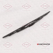 ٸ��� ���������������� /�������� Tatsumi /Universal; 550��; TFF1055; 61613424489 3397004672 26CA55 TFF1055 ����