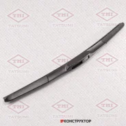 ٸ��� ���������������� /�������� Tatsumi /Universal; 480��; TFG1048; 268 280 298 TFG1048 ����