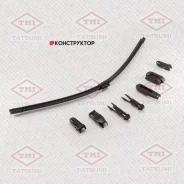 ٸ��� ���������������� /�������� Tatsumi Universal; 550��; TFH1055; 8250A116 61610431438 3397006949 TFH1055 ����
