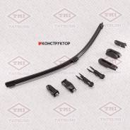 ٸ��� ���������������� /�������� Tatsumi /Universal; 530��; TFH1053; 3397006948 3397008536 27CA53 TFH1053 ����