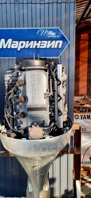 Honda. 130��.�., 4-�������, ����������, ���� X (635 ��), 2005 ��� ����