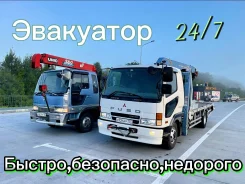 �������� ��������� � �������������. ����