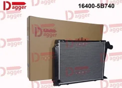 �������� Dagger 164005B740 (16400-54753) Toyota Hiace LH119V 3L 164005B740 ����