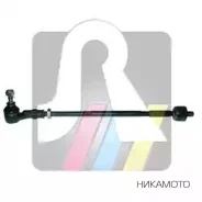 ���� ������� � ������������ ������! � �/� TRW VW Golf/Vento 1.4-2.8/1.8D 91 9000983 ����