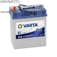Varta Blue Dynamic