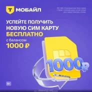 ����������, �����, ������������� ����