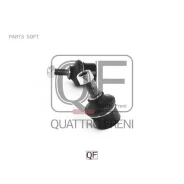 ������ ������������� rr rh Quattro Freni QF17D00040, ������ ������ QF17D00040 ����