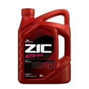 ZIC ATF SP-4
