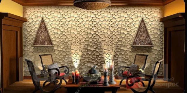 ������ 3D (50x50) ����