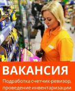 �������. ��� "������". ����� �������������� 15 ����