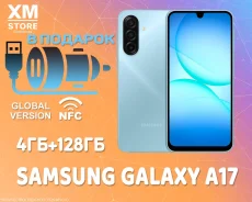 Samsung Galaxy A17. �����, 128 ��, �����, 3G, 4G LTE, Dual-SIM, NFC ����