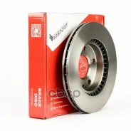 ���� ��������� Rospart ���. RBD025 RBD025 ����