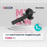 ����������� �������� ����� ���� Marshall [M8010842] M8010842 ����