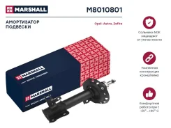 ����������� �������� ����� ��� Marshall [M8010801] M8010801 ����
