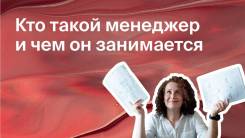 �������� ������������-��������. ��� "������-����� ��". �����, ����� ����������� 15 ����