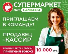 ��������-������. ��� "�� ������". ��. ������ �.�., �. 2 ����