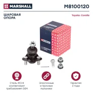 ����� ������� ����� Marshall [M8100120] M8100120 ����
