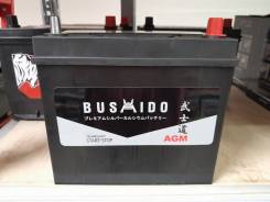 Bushido. 50��.�., B24, 450��., ��������, ������������ ������ ����