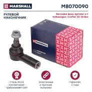 ���������� ������� ���� Marshall [M8070090] M8070090 ����