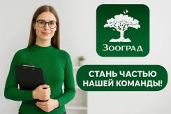 �������� �� ���������. ��� "�������". ����� ����������� 106� ����