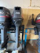 Yamaha. 48��.�., 2-�������, 2025 ��� ����