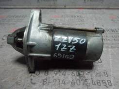 ������� ����������� 28100-22040 Toyota 1ZZ Vista Ardeo ZZV50 1445 28100-22040 ����