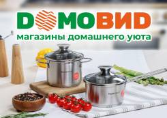 ������� ��������. �� �������� �. �. ����� �������� 3 ����