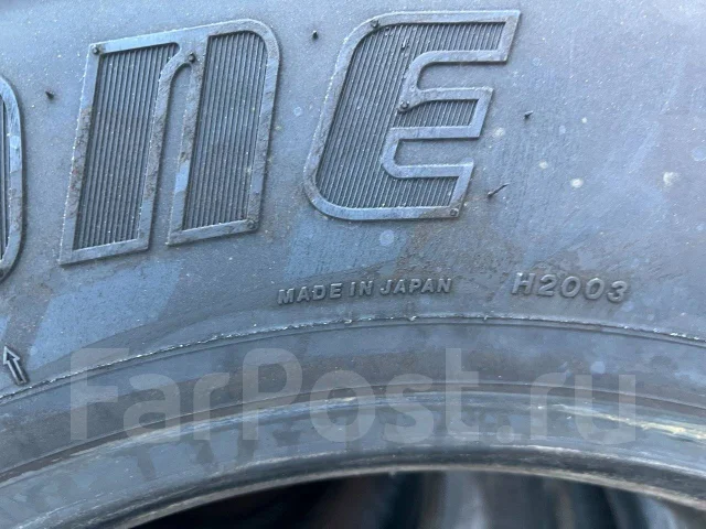 Bridgestone W905. ������, ��� �����, 2021 ���, �/�, ����� 5 % ����
