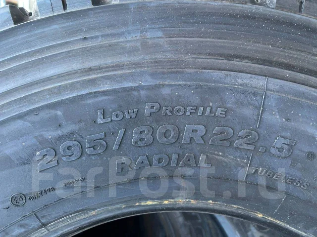 Bridgestone W905. ������, ��� �����, 2021 ���, �/�, ����� 5 % ����