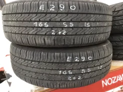 Triangle. ������, 2020 ���, �/�, ����� 5 % ����