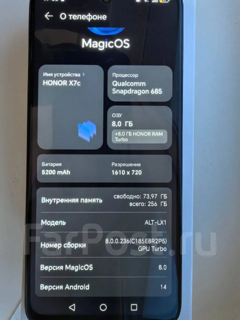 Honor X7c. �/�, 256 ��, ������, 3G, 4G LTE, NFC ����