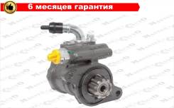 ����� ��� Toyota Previa (00-03) / 4Runner (96-02) / Hilux (98-05) / Land Cruiser J90 (1996-) HP39022C ����