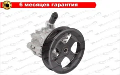 ����� ��� Toyota Land Cruiser 200 (2008-), Sequoia / Tundra (20-07) HP39050C ����