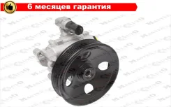 ����� ��� Mercedes E W211 / S211 (02-09), C W203 / S203 / CL203 (2000-) HP26003C ����