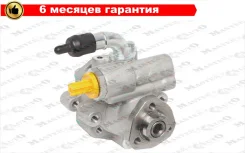 ����� ��� VW Crafter / Amarok / Transporter T5 (������ ��� ��������� ���������� V 1.9 � V 2.5) HP42021C ����