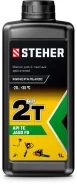 Steher 2T-HP