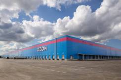 ���������. ��� ��������. ����� ������� 2� ����