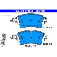 ������� �������� ������! Audi A4/A5/Q7 (4M) 15 ATE 13046027962 13.0460-2796.2 13046027962 ����