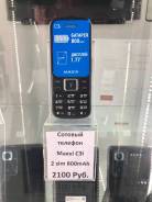 MAXVI C3i. �����, �� 8 ��, �����, ������, Dual-SIM ����