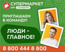 ���������� �������������. ��� �� ������. ����� ��������� 11 ����