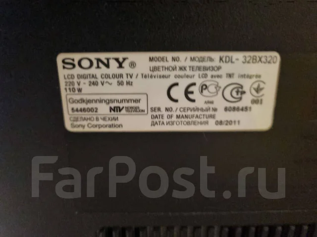 Sony. LED ����