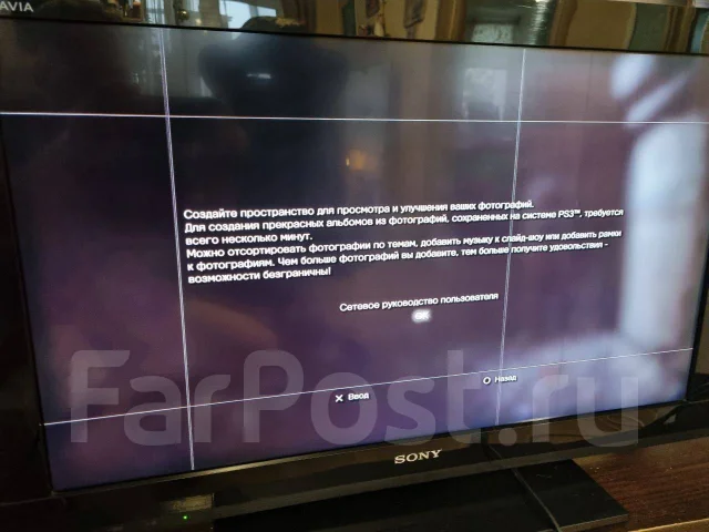 Sony. LED ����