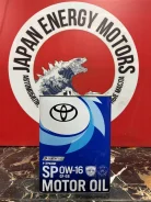 Toyota. 0W-16, �������������, 4��. ����